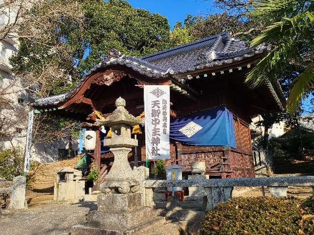天御中主神社の参拝記録1