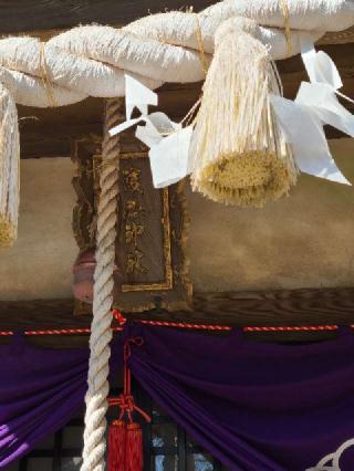 防府市護国神社の参拝記録(風祭すぅさん)
