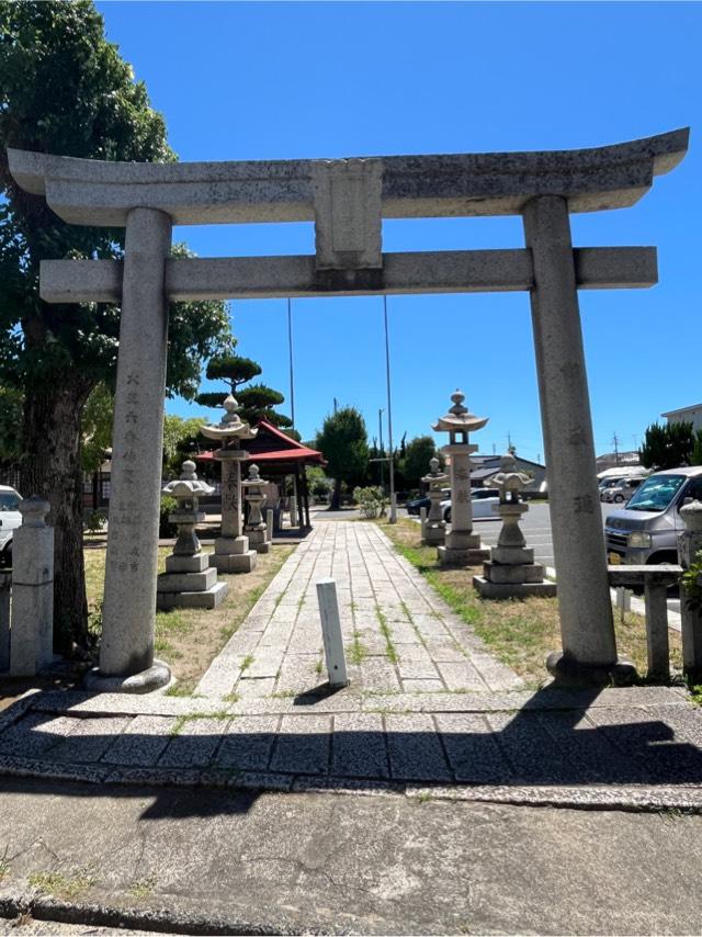 三島神社の写真1