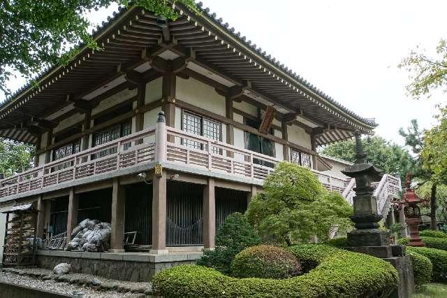 薬王山観音寺最勝院の参拝記録1