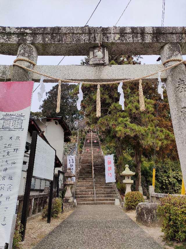 山口県山口市熊野町2-12 熊野神社の写真3