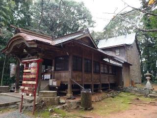 熊野神社の参拝記録(Y.1966.Sさん)