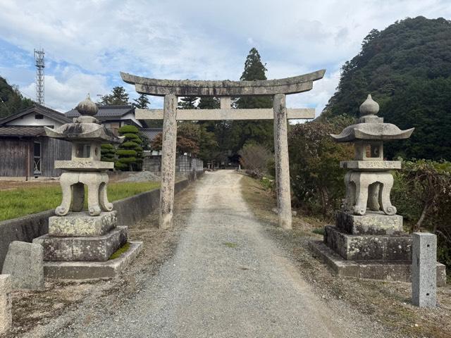 赤田神社の参拝記録2