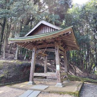 平清水八幡宮の参拝記録(ラルゴ観光企画、観光バス事業部さん)