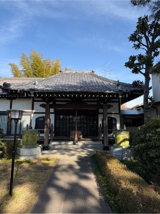 清瀧山慈尊院真福寺の参拝記録(色部優兎さん)