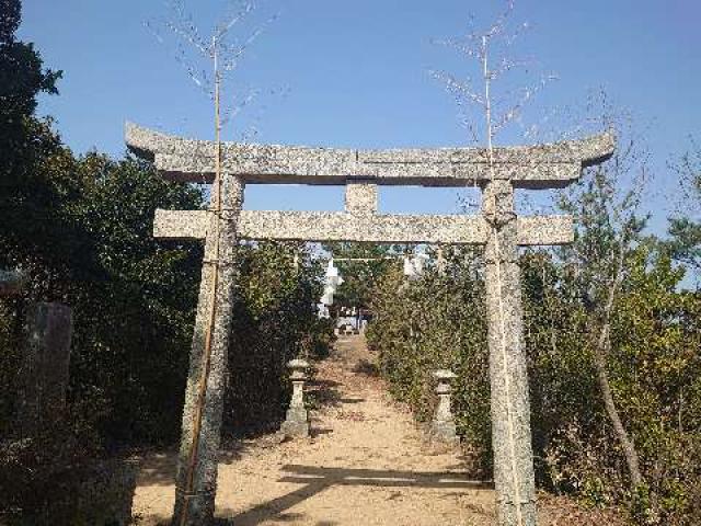 朝日山護国神社（朝日山招魂場）の参拝記録2