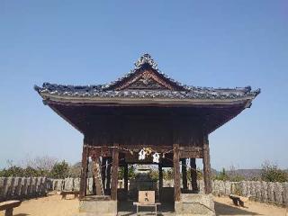 朝日山護国神社（朝日山招魂場）の参拝記録(matsuyoshi49さん)