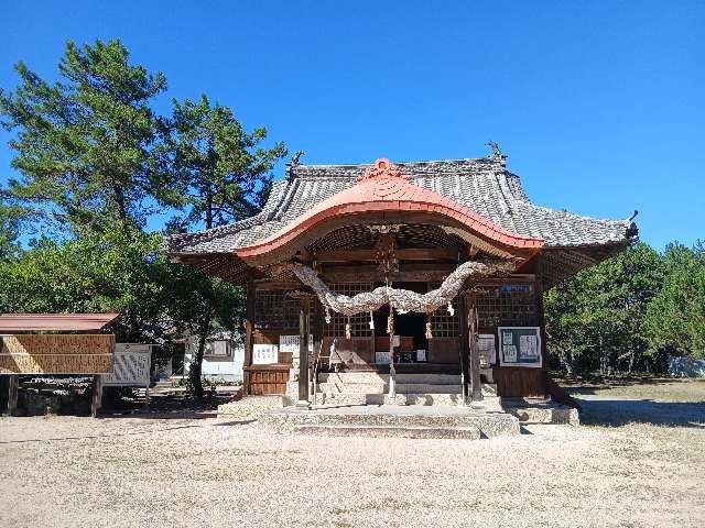 古尾八幡宮の参拝記録1