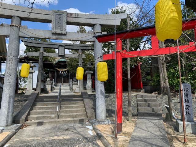 松涛神社の参拝記録1