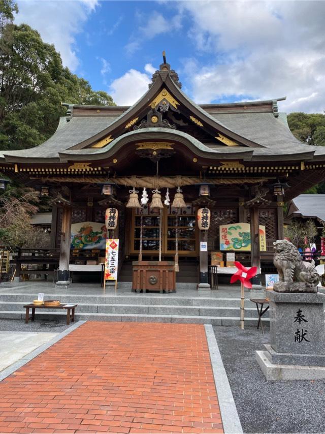 別府八幡宮の参拝記録2