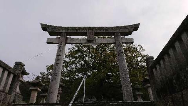 岡崎八幡宮の参拝記録5