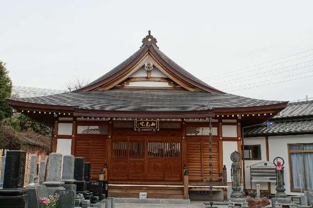 遍照山西光院の写真1