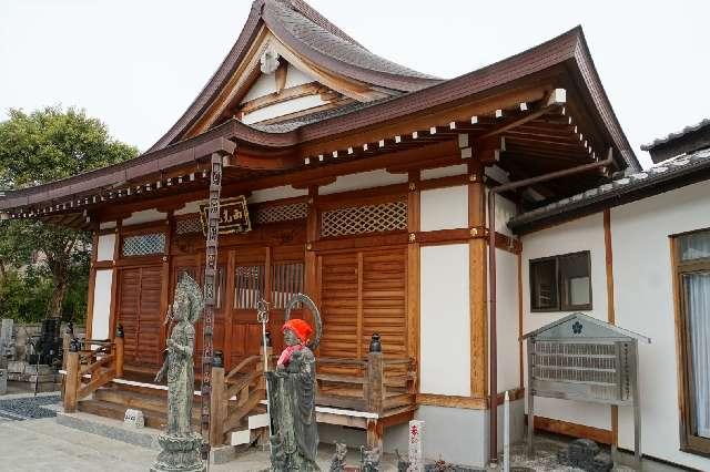 遍照山西光院の参拝記録1