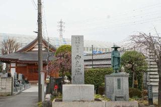 遍照山西光院の参拝記録(thonglor17さん)