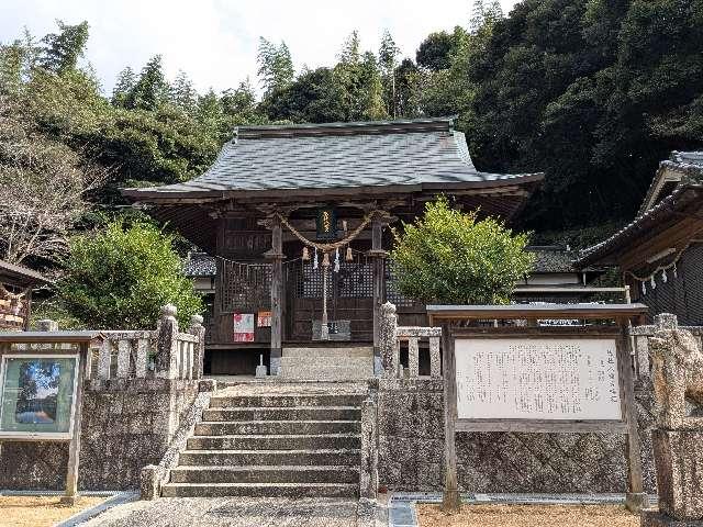 惣社八幡宮の写真1
