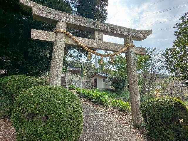 惣社八幡宮の参拝記録1