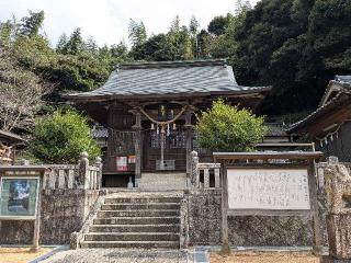 惣社八幡宮の参拝記録(愛しい風さん)