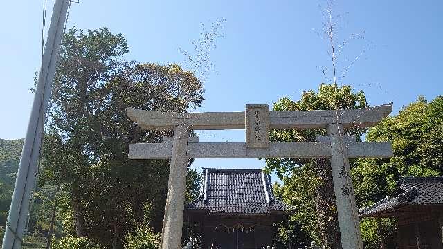 菅原神社の参拝記録(matsuyoshi49さん)