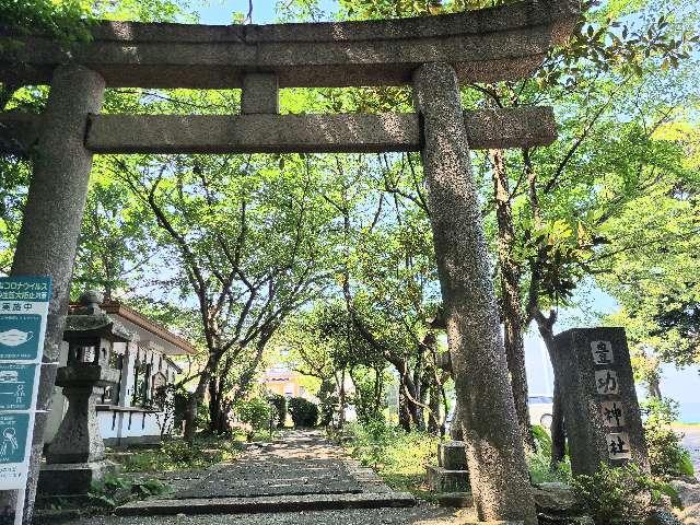 豊功神社の参拝記録9