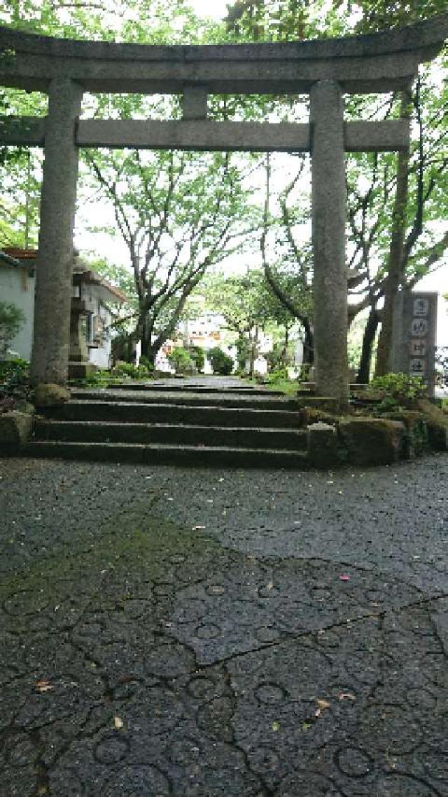 豊功神社の写真1