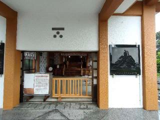 豊功神社の参拝記録(ゴフク屋さん)