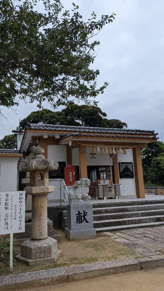 豊功神社の参拝記録