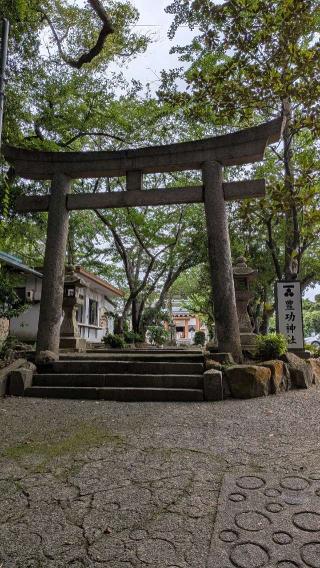 豊功神社の参拝記録(こまいぬおさん)