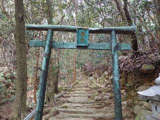長府石鎚神社の参拝記録(matsuyoshi49さん)