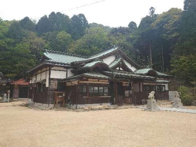 長府石鎚神社の参拝記録3