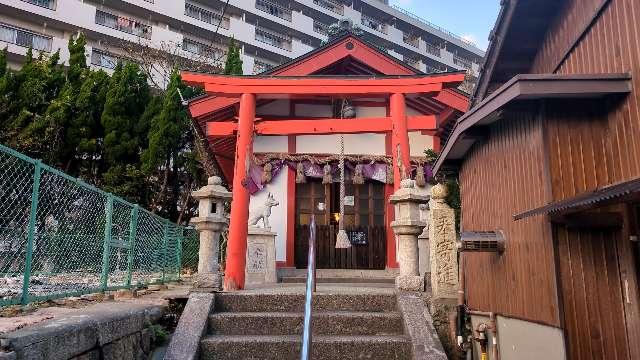 末廣稲荷神社の参拝記録10