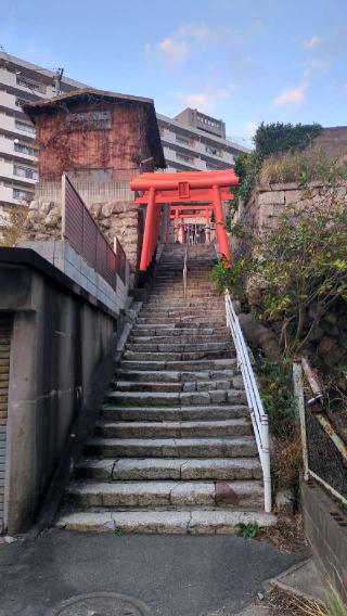 末廣稲荷神社の参拝記録(まほろばさん)