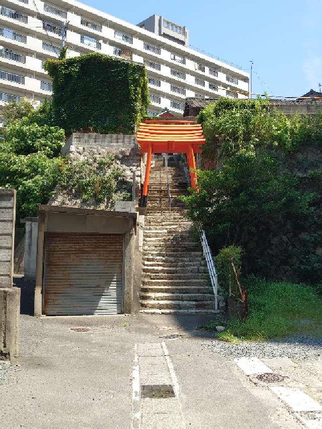 末廣稲荷神社の参拝記録1