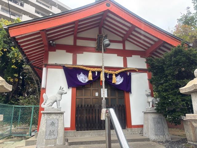 末廣稲荷神社の参拝記録6