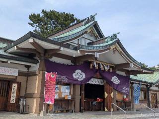 亀山八幡宮の参拝記録(ひのえ♪さん)
