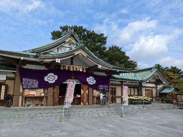 亀山八幡宮の参拝記録6