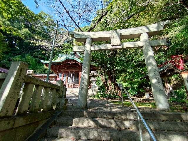 紅葉稲荷神社の参拝記録3