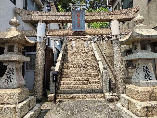 厳島神社の参拝記録(ゴフク屋さん)