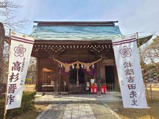 桜山神社の参拝記録(風祭すぅさん)