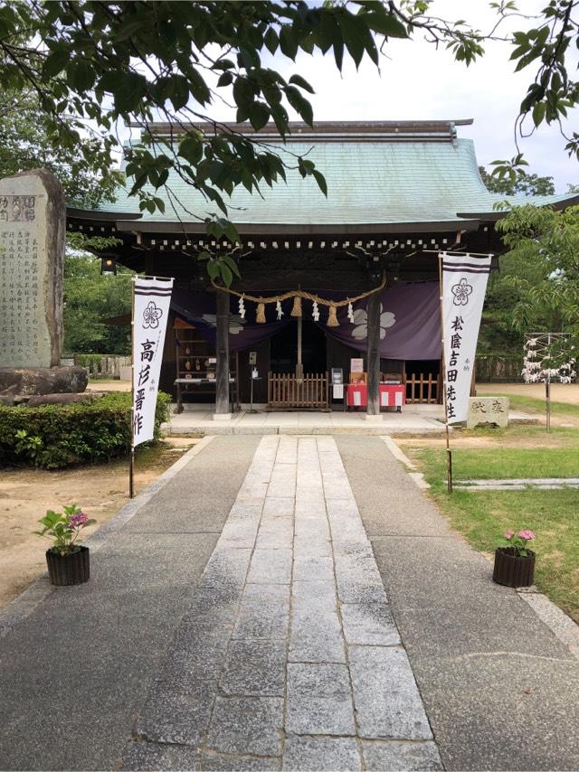 桜山神社の参拝記録10