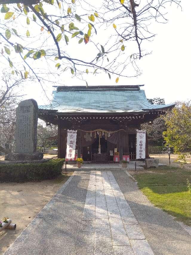 桜山神社の参拝記録5