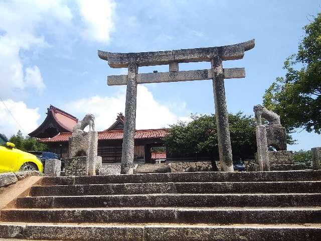 清末八幡宮の参拝記録5