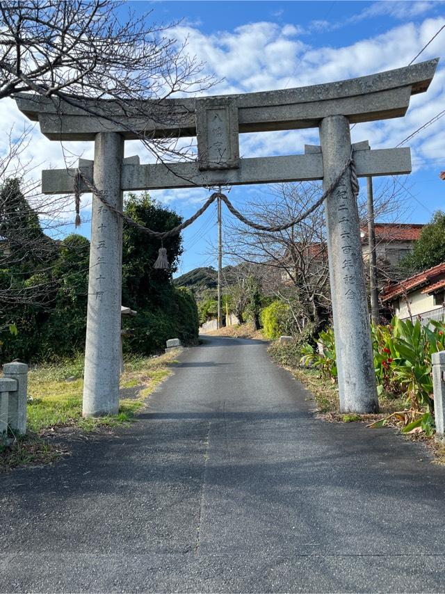 山口県下関市王司上町2-3-31 宇部八幡神社の写真3