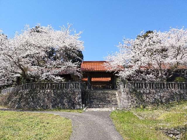 阿内八幡宮の参拝記録(なべてつさん)