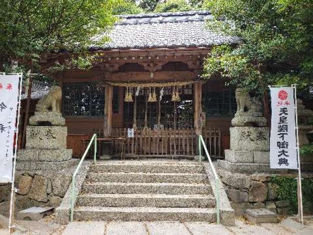山口県下関市幡生宮の下町一六番一八号 生野神社の写真2