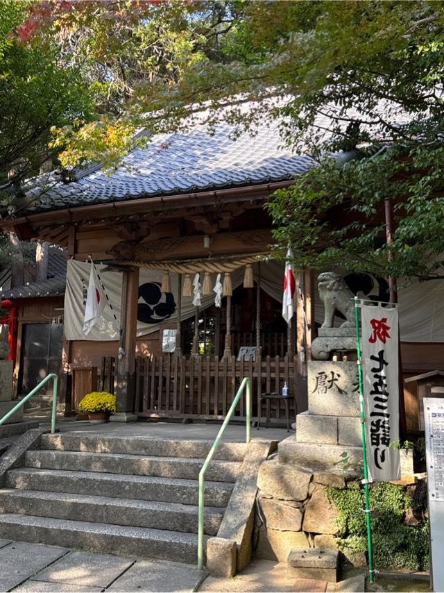 生野神社の参拝記録2