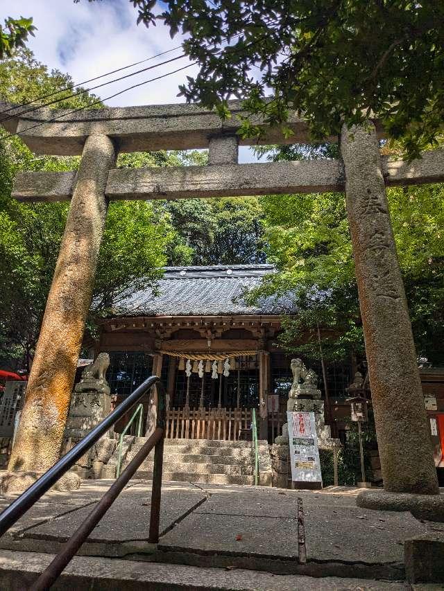 生野神社の参拝記録1