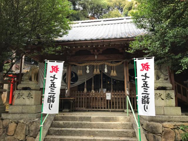 山口県下関市幡生宮の下町一六番一八号 生野神社の写真1