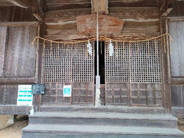 垢田八幡宮の参拝記録1