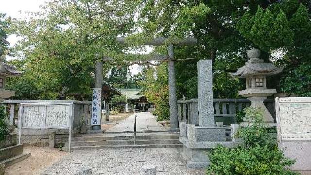 山口県下関市長府宮の内町3番8号 乃木神社の写真3