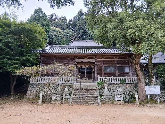 内日神社の参拝記録1